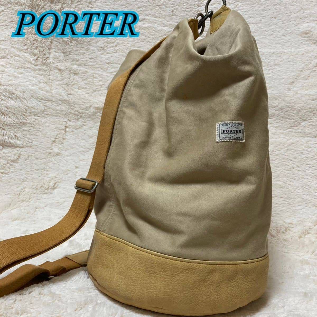 PORTER ポーター　ショルダーバッグ ボディーバッグ ワンショルダー　レザー　キャンバス