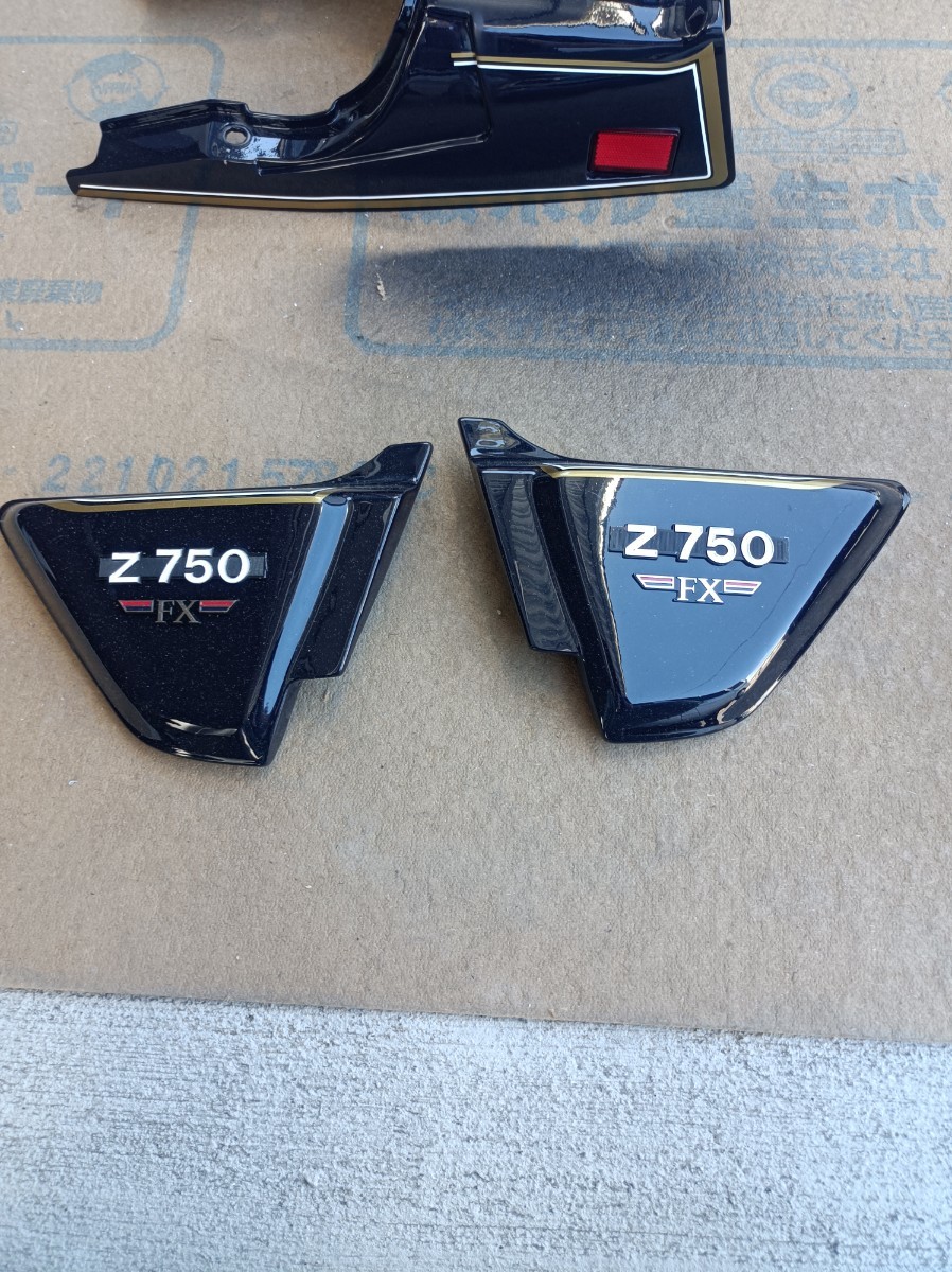 z750FX2型 タンクサイドカバーテールカウル美品旧車 MK2カワサキ 