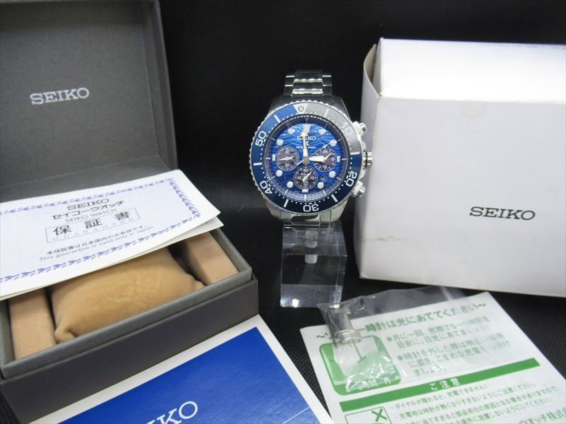 極美品 SEIKO セイコー V175-0EV0 PROSPEX プロスペックス エア 
