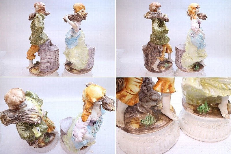 1円～ おたからや◇Q0420 カポディモンテ Capodimonte フィギュリン