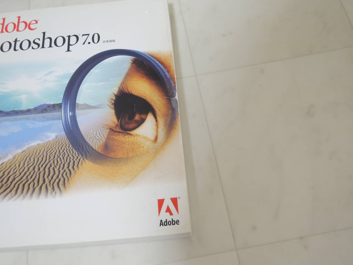 A-04738○Adobe Photoshop 7.0.1 Windows 日本語版 Adobe Photoshop
