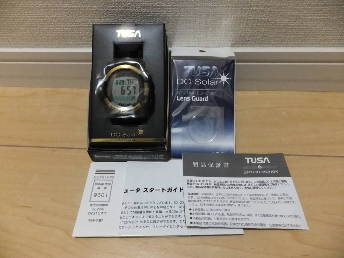 TUSA IQ1204 DC Solar ツサ LINK ダイブ ソーラー充電式ダイブ 