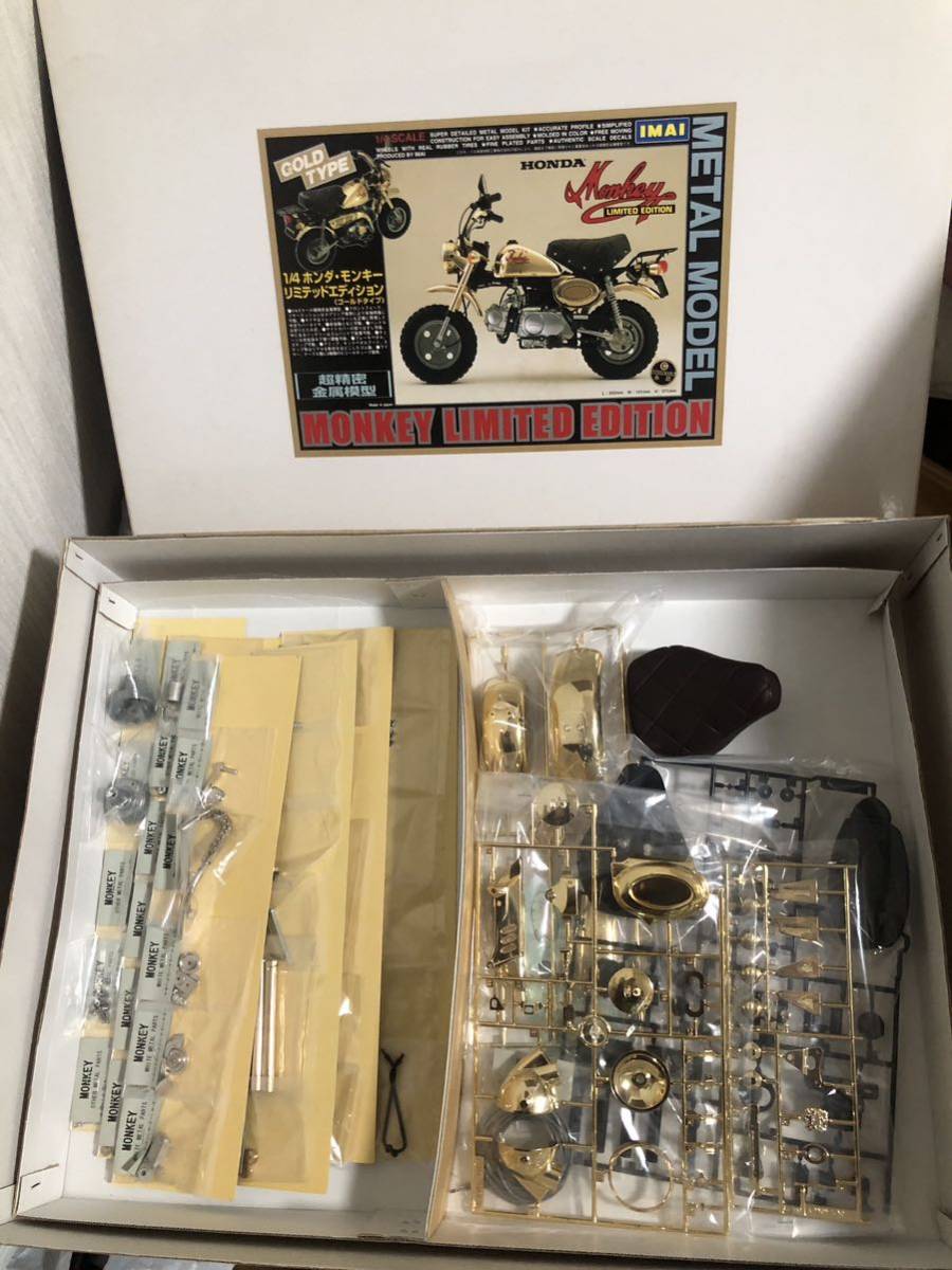 ホンダモンキ－リミテッド、超精密金属模型、IMAI科学、1/4　SCALE　