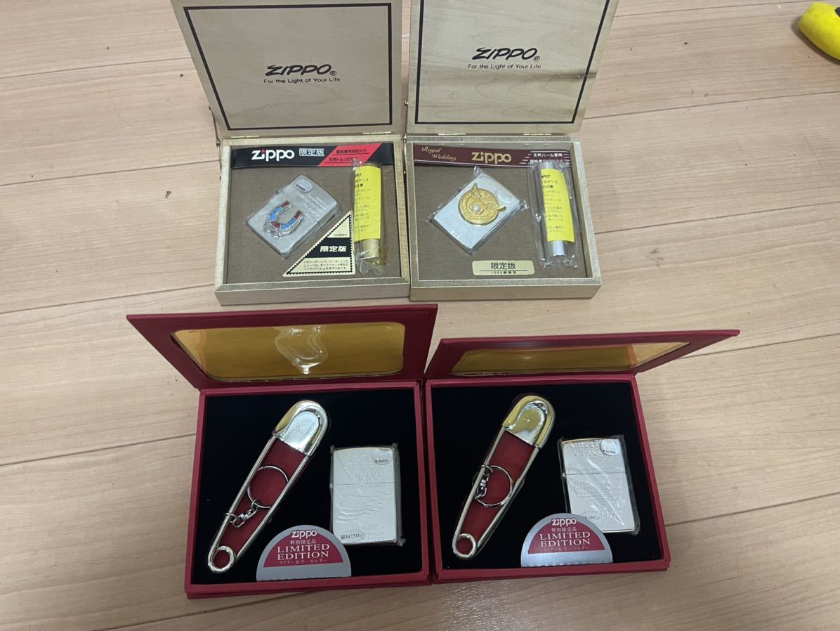 ジッポー4個セット新品、未使用、限定