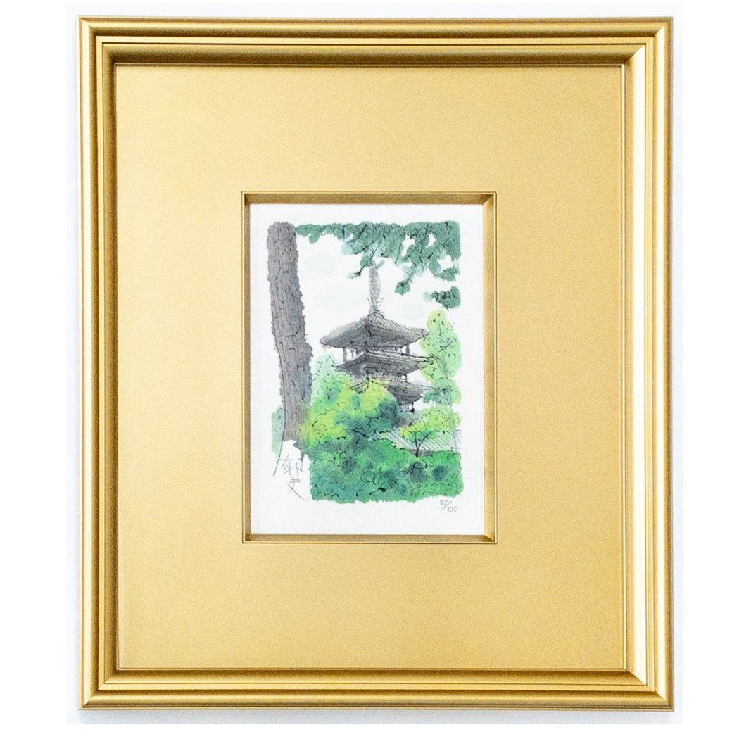 SHIN】平山郁夫 「塔シリーズ⑥ 法隆寺」 ed.72/100 手摺りリトグラフ