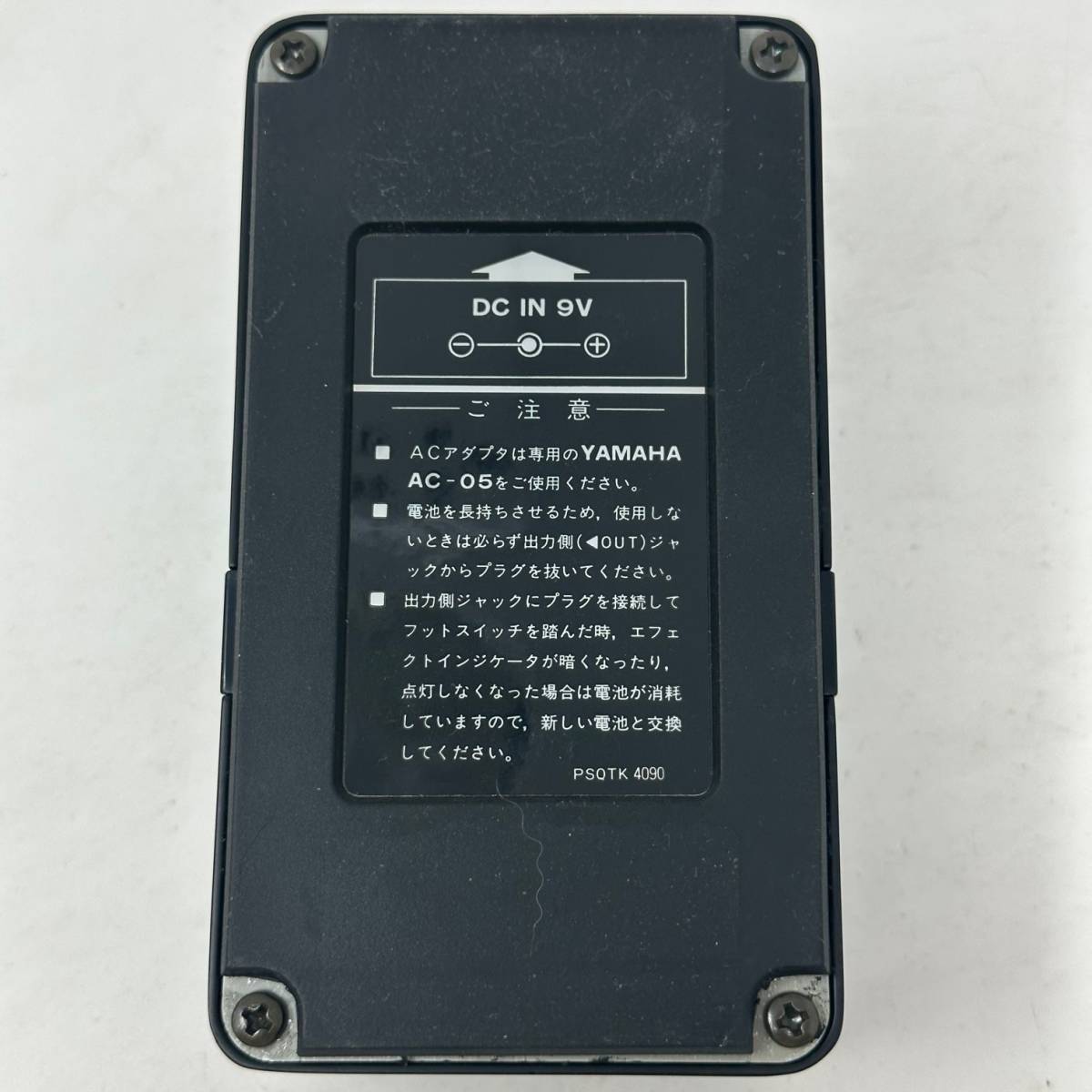 動作品 YAMAHA ヤマハ DIGITALDELAY デジタルディレイ DD-100