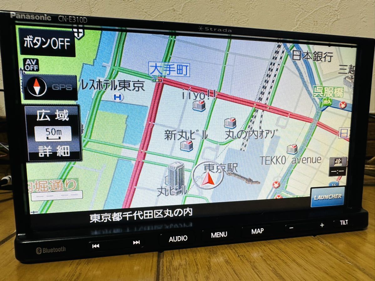 2019年発売モデル ストラーダ CN-E310D 1SEG Panasonic純正新品