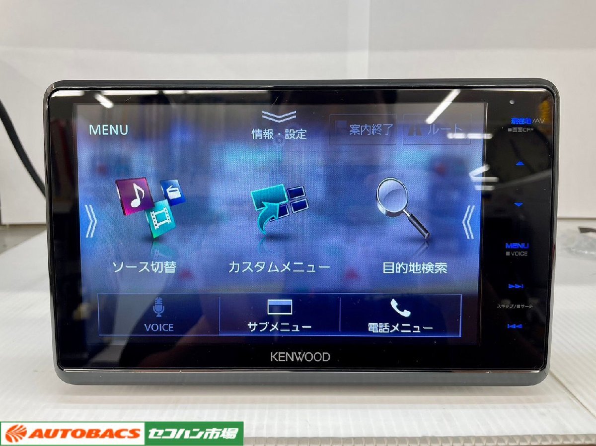 MDV-S809F ケンウッド KENWOOD カーナビ | 8インチ 彩速 - KENWOOD 