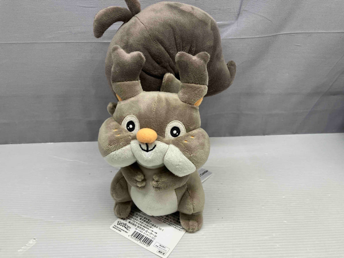 ふわふわ抱きぬいぐるみ　ホシガリス Amazon.co.jp: ポケモンセンターオリジナル ふわふわ抱きぬいぐるみ