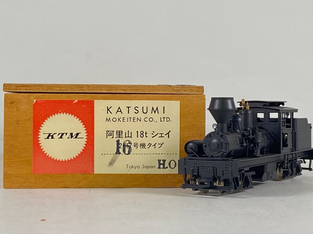 6-10＊HOゲージ KTM 阿里山18t シェイ 蒸気機関車 カツミ KATSUMI 鉄道