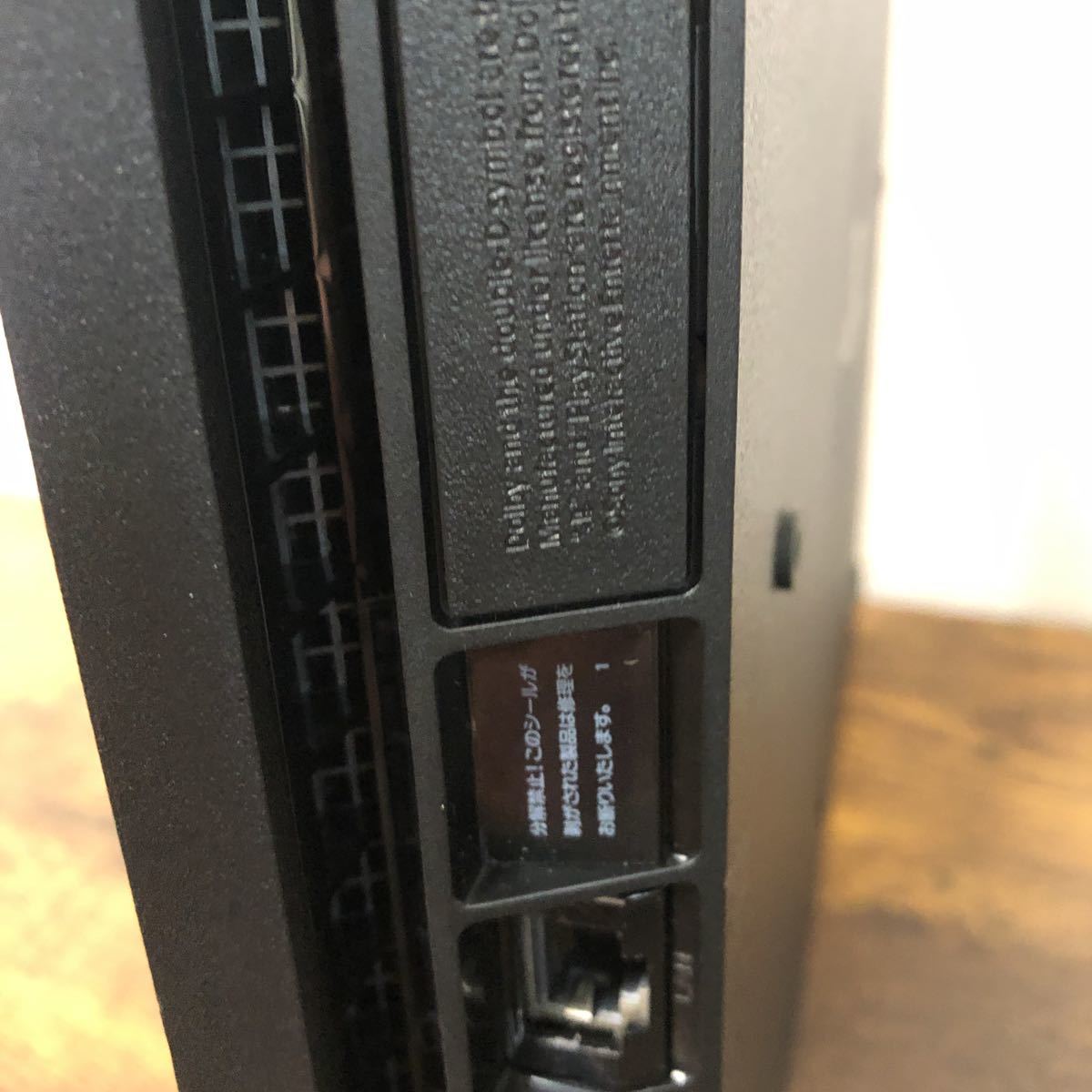 ☆動作確認済☆SONY PS4 本体 1TB プレイステーション4 PlayStation4