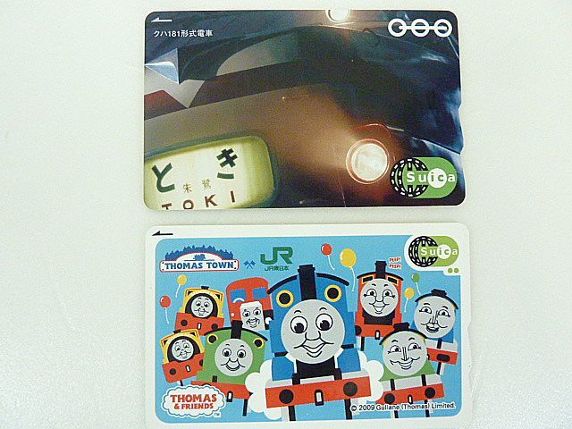 T273 現状品 Suica/ICOCA カード まとめ 計12枚 デポジット/チャージ