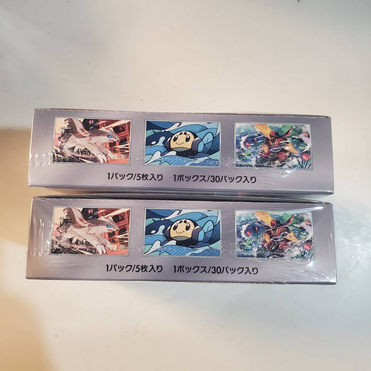 2BOXポケモンカードゲーム 黒炎の支配者 シュリンク付 ポケモン