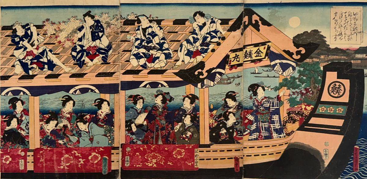 真作】歌川国貞「金鱗丸 三枚続」本物 浮世絵 大判 錦絵 木版画