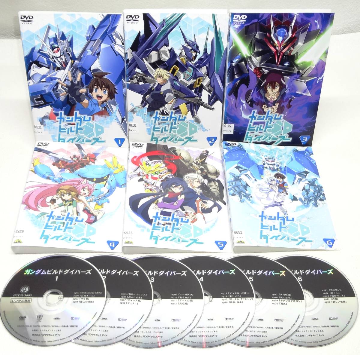 レンタル版DVD 「ガンダムビルドダイバーズ 」全6巻セット 送料無料