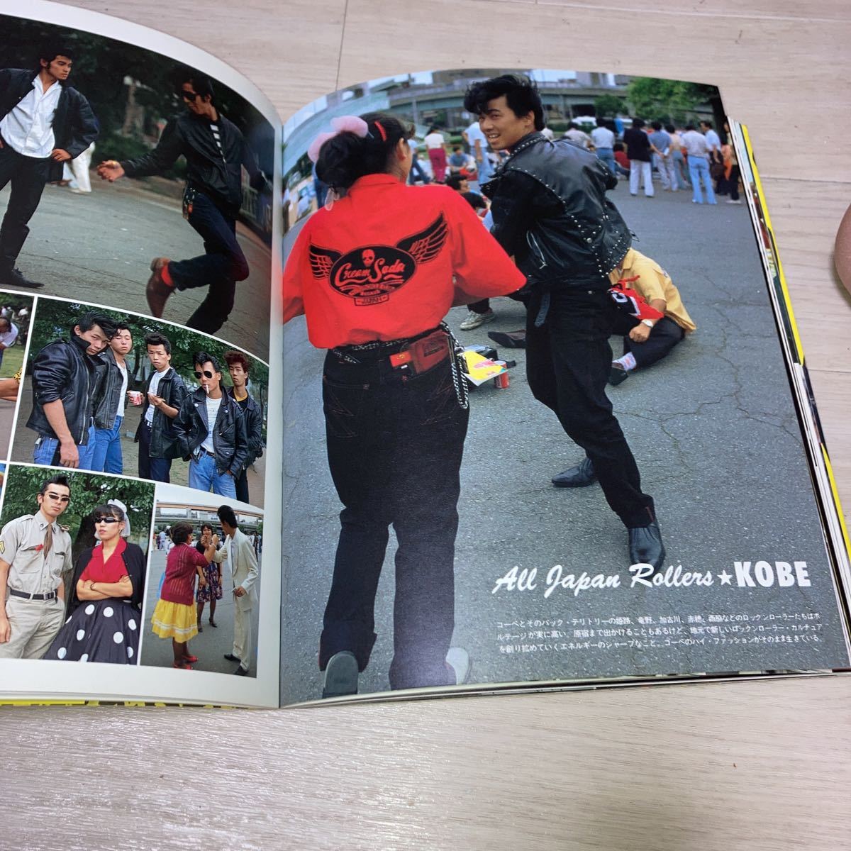 ハートはTEDDY ロックンローラーズ写真集 クリームソーダ レザー 革ジャン ハートはTEDDY ロックンローラーズ写真集 クリームソーダ レザー 革