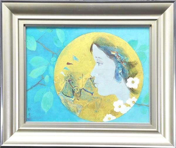 真作】【WISH】池田彰彦 日本画 6号 金箔・金泥仕様 ◇美人 〇創画会