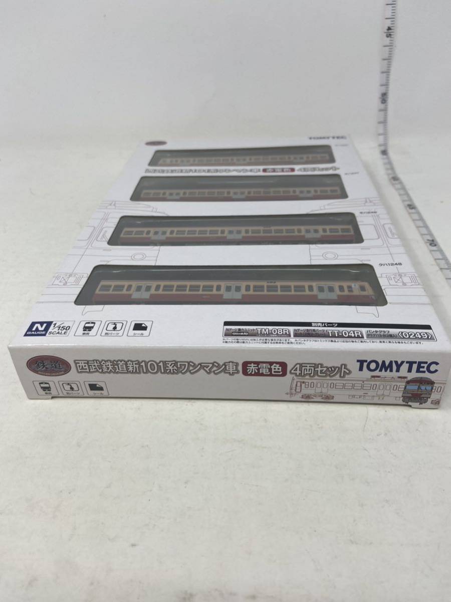 未使用 TOMYTEC 西武鉄道新101系ワンマン車 赤電色 4両セット
