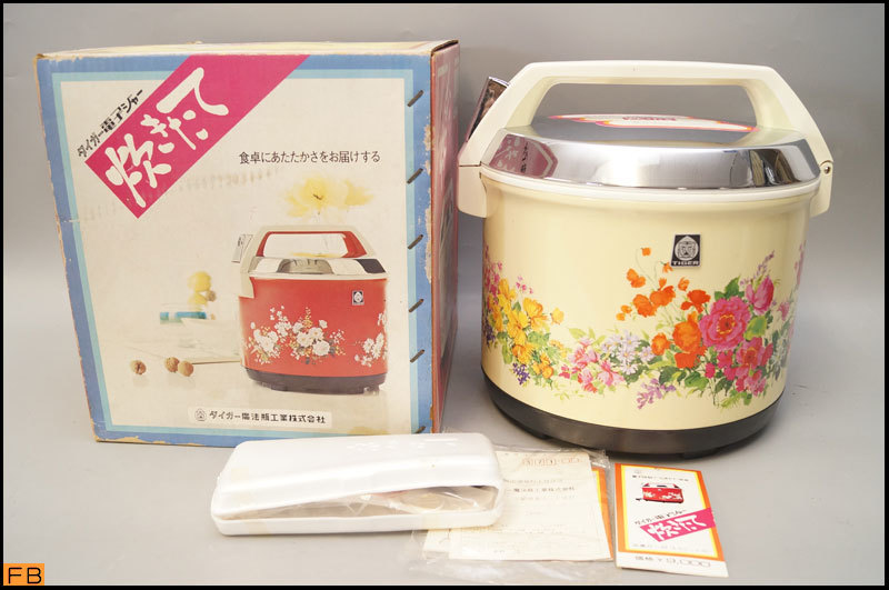 炊飯器 魔法瓶 保温ジャー レトロ Nh 1800 象印 炊飯器 レトロ 昭和