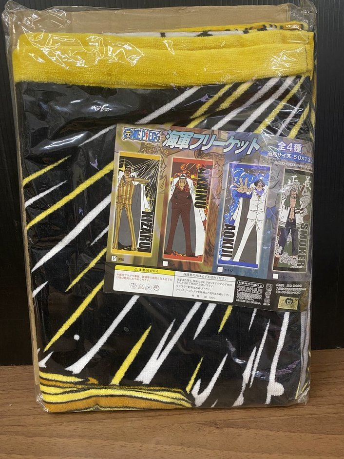 ワンピース RED 映画特典 カード2セット ONE PIECE FILM RED』第2弾入場者