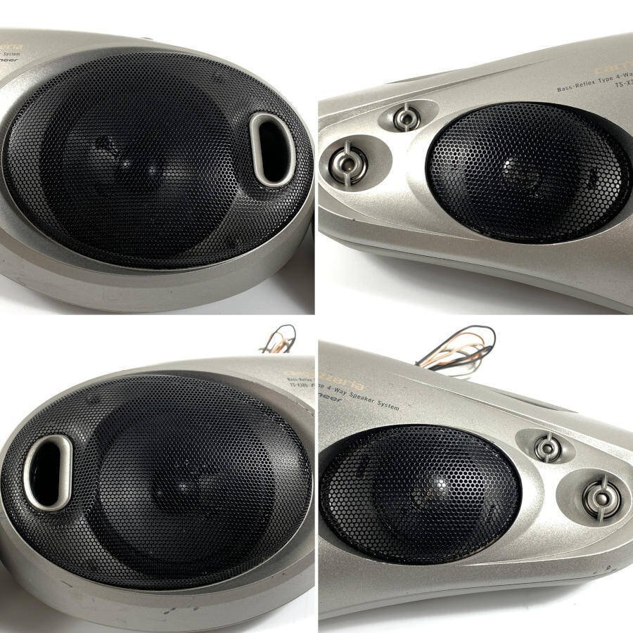 TS-X380 カロッツェリア カースピーカーペア （carrozzeria 