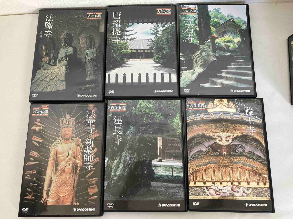 DVD 日本の古寺 仏像 コレクション ディアゴスティーニ DeAGOSTINI 25