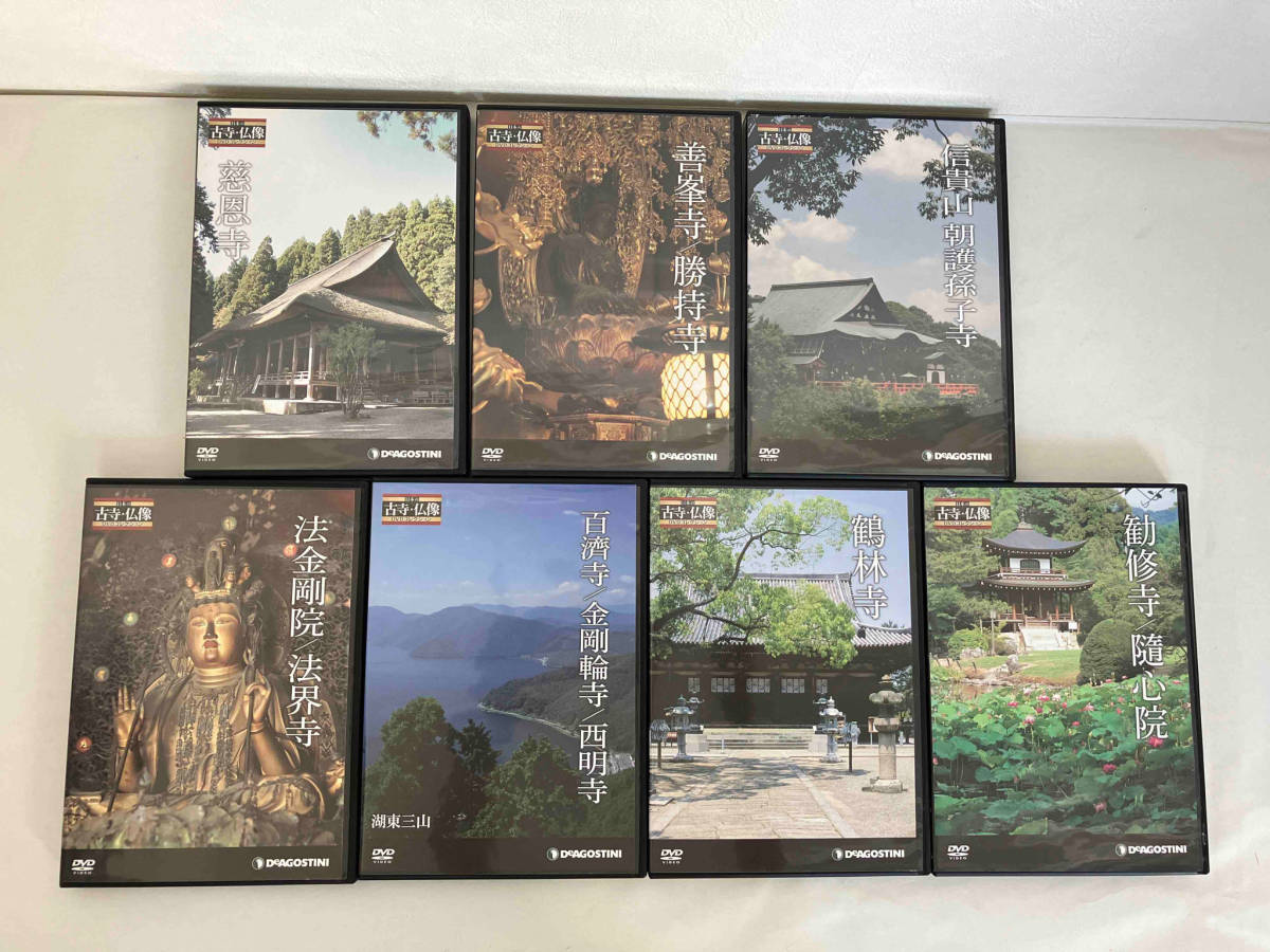 DVD 日本の古寺 仏像 コレクション ディアゴスティーニ DeAGOSTINI 25
