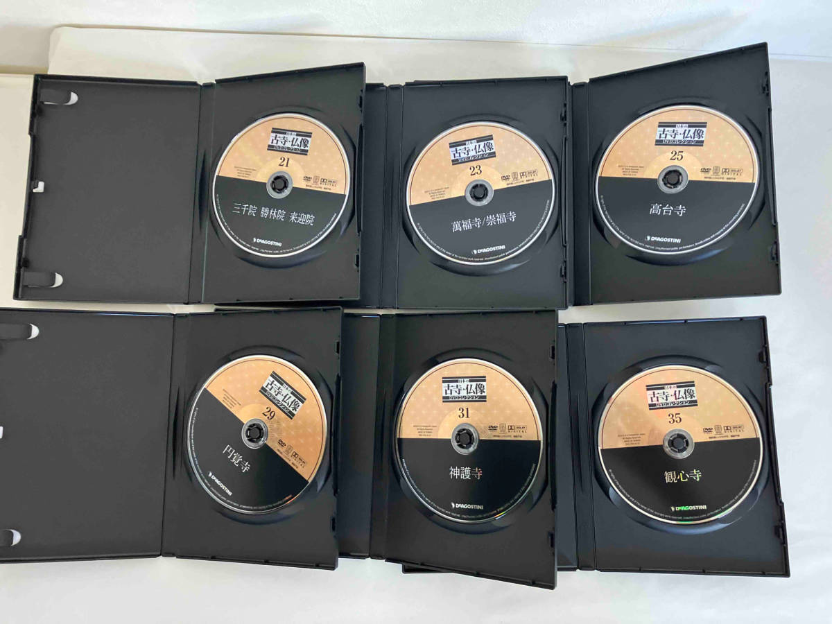 DVD 日本の古寺 仏像 コレクション ディアゴスティーニ DeAGOSTINI 25