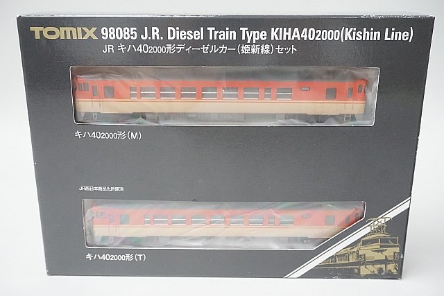 TOMIX トミックス Nゲージ JR キハ40-2000形 ディーゼルカー(姫新線)セット 98085