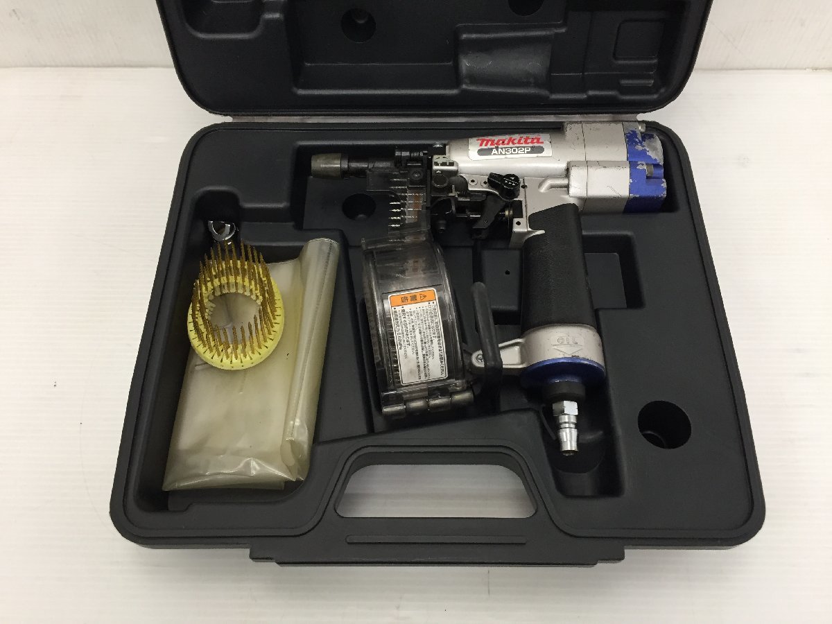 ●makita マキタ AN302P ポケットエア釘打 常圧用 エア工具 エアーツール おまけ付き【20382083】