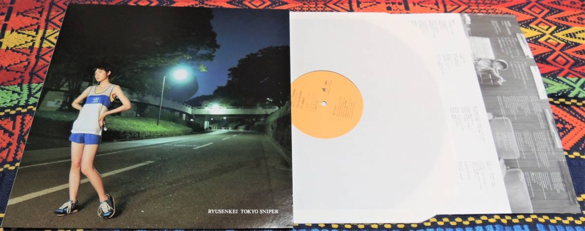 Tokyo Sniper – TOKYO Ryusenkei 流線形 Vinyl SNIPER LP Clear Music
