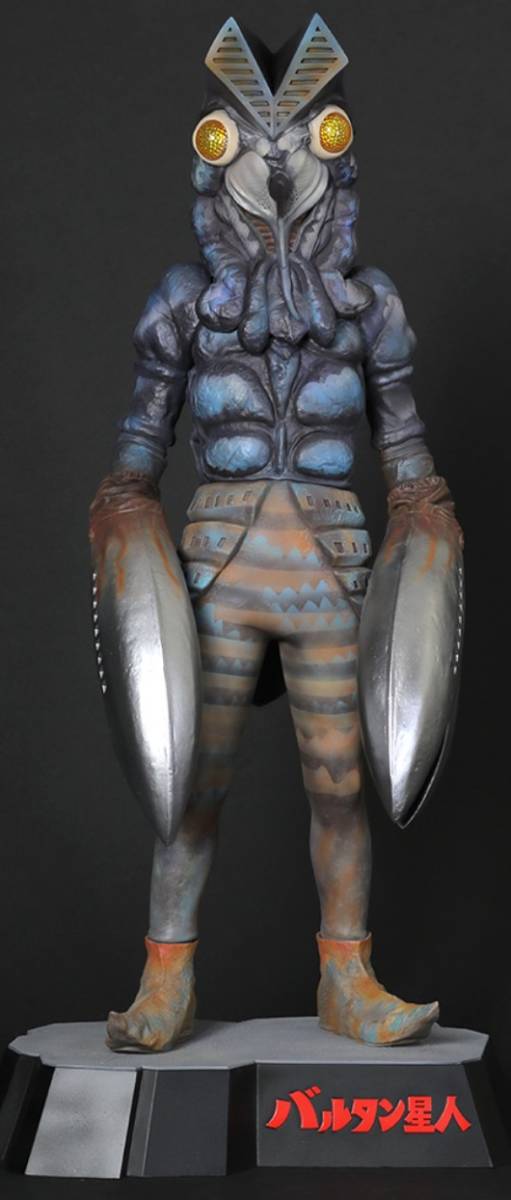 少年リック限定版 FAVORITE SCULPTORS LINE バルタン星人 / ウルトラマン / エクスプラス