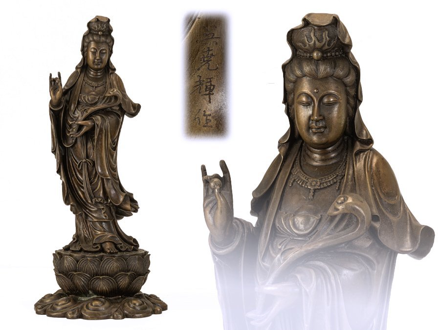 精工復刻 70-80s 中国白磁 釈迦如来坐像 18cm 徳化窯様式 美術工芸品