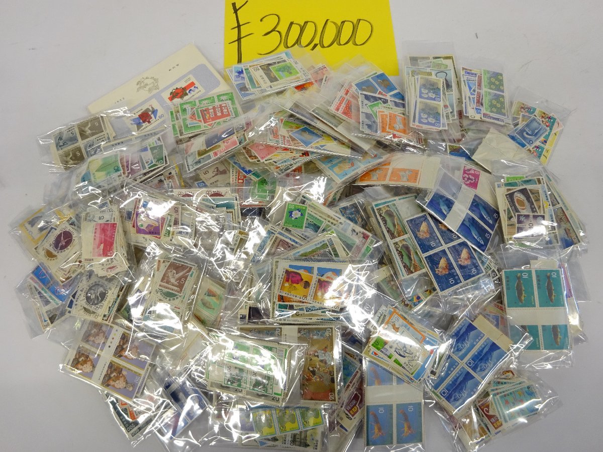  1円 おたからや G0237 切手大量 バラ切手 記念切手 小型シート 額面総額概算300 000円分(普通切手)｜売買されたオークション情報、yahooの商品情報をアーカイブ公開 - オークファン その他