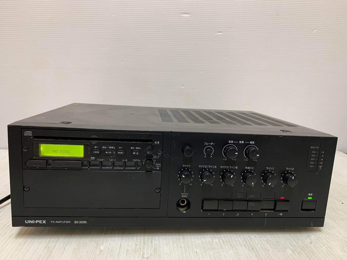 UNI-PEX ユニペックス 卓上アンプ ユニット式 アンプ CDプレーヤー付き