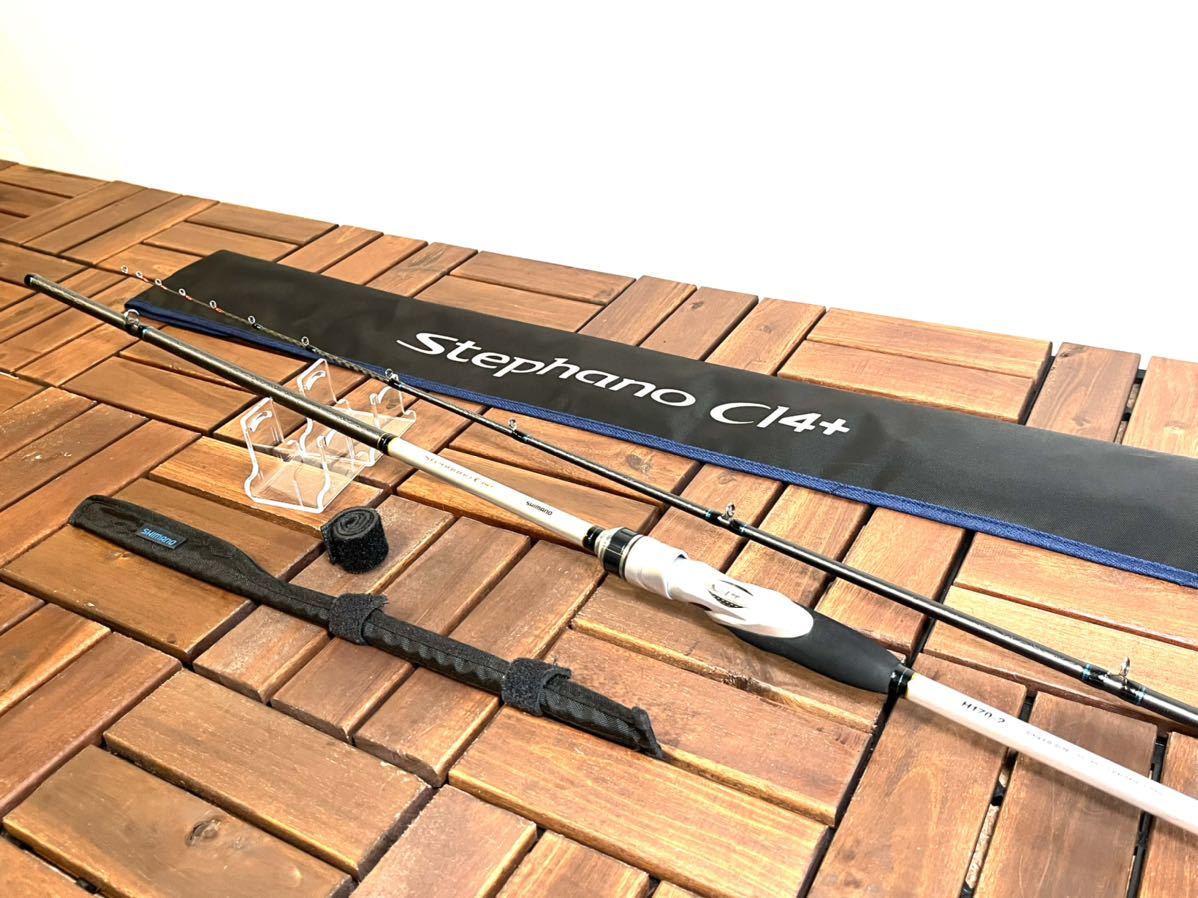 シマノ ステファーノ CI4+ H170-2、中古良品～美品 H170-2 シマノ