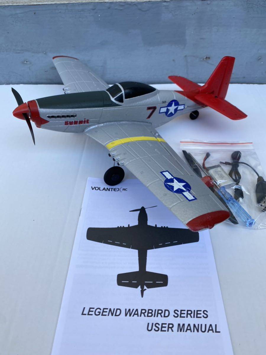 Volantex Eachine マスタングP51 プロポ無し　新品　未使用　100g以下　完成機　4ch