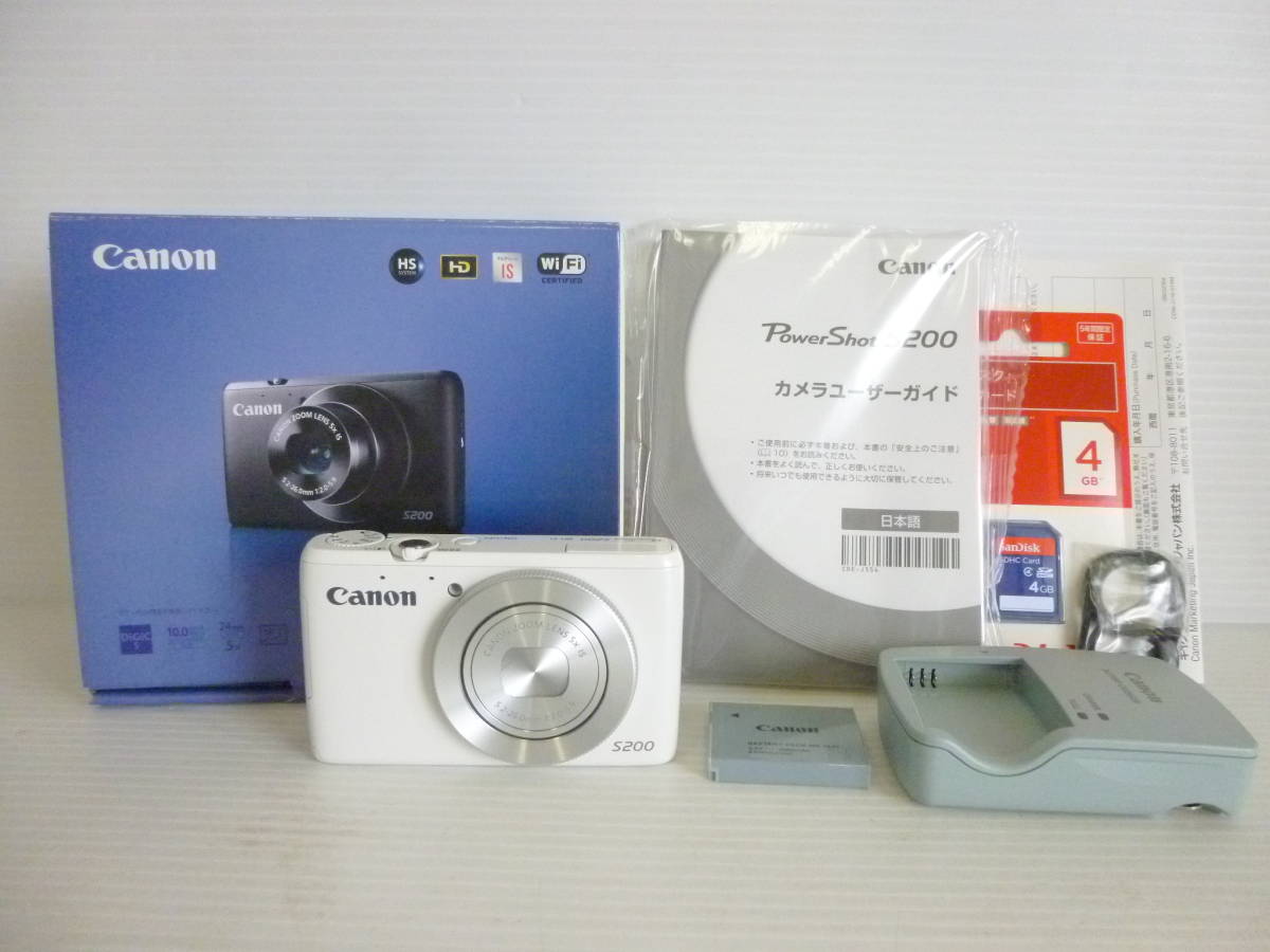 58152◇美品 CANON/キヤノン Power Shot S200 PC2033 コンパクト