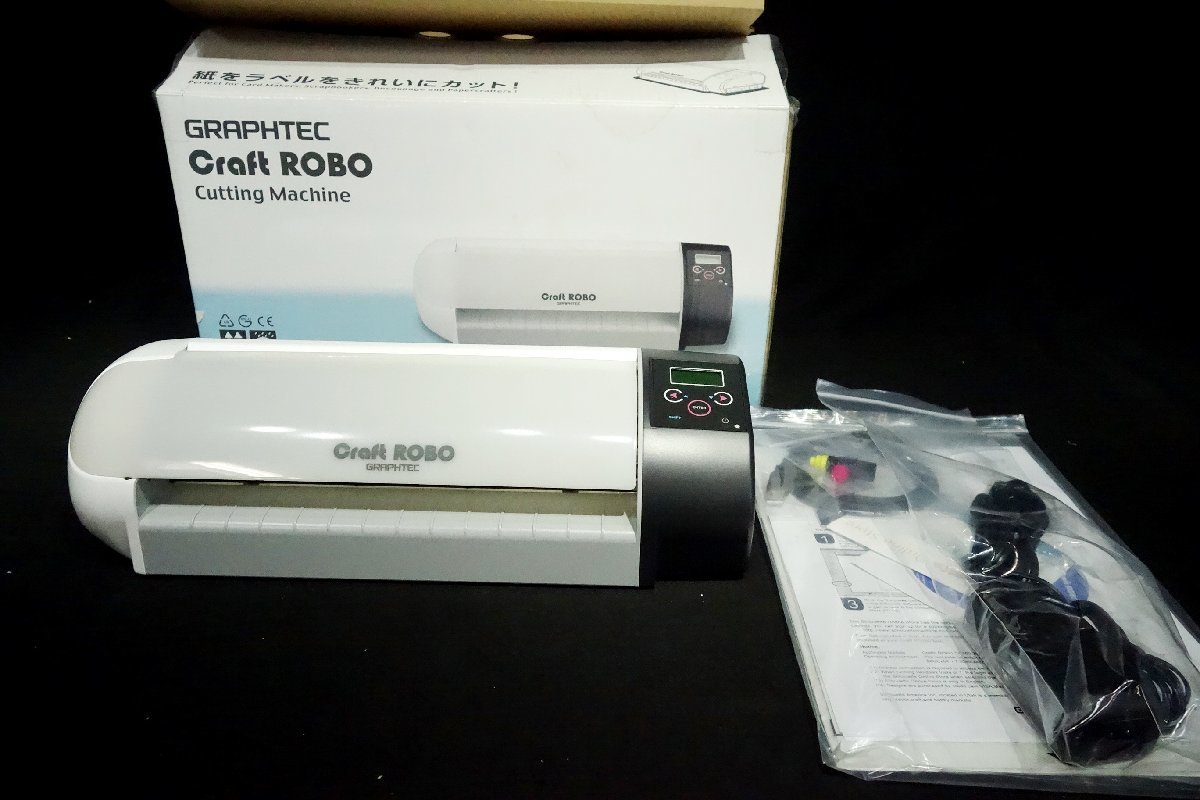 クラフトロボ cc330ー20 カッティングマシン 【公式通販】