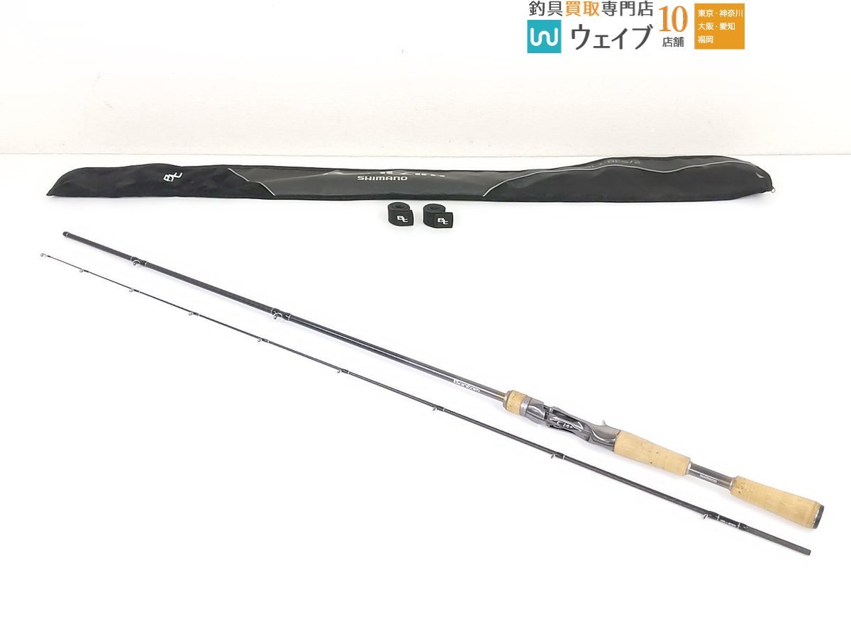 22バンタム168l+bfs /2 【公式通販】