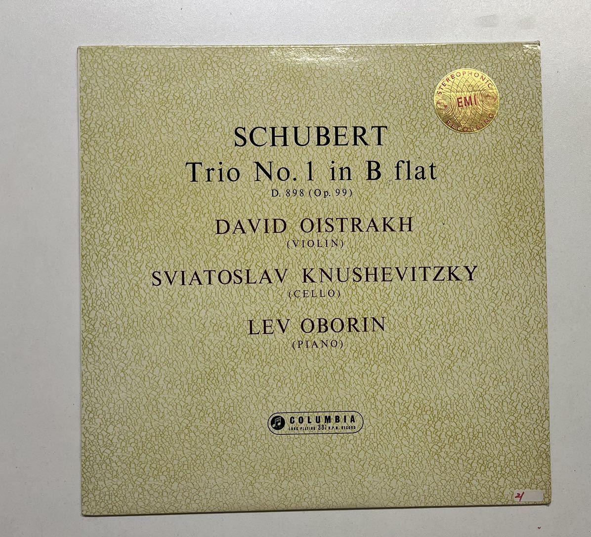 ⑨⑨【イギリス盤】Schubert／David Oistrakh／Sviatoslav