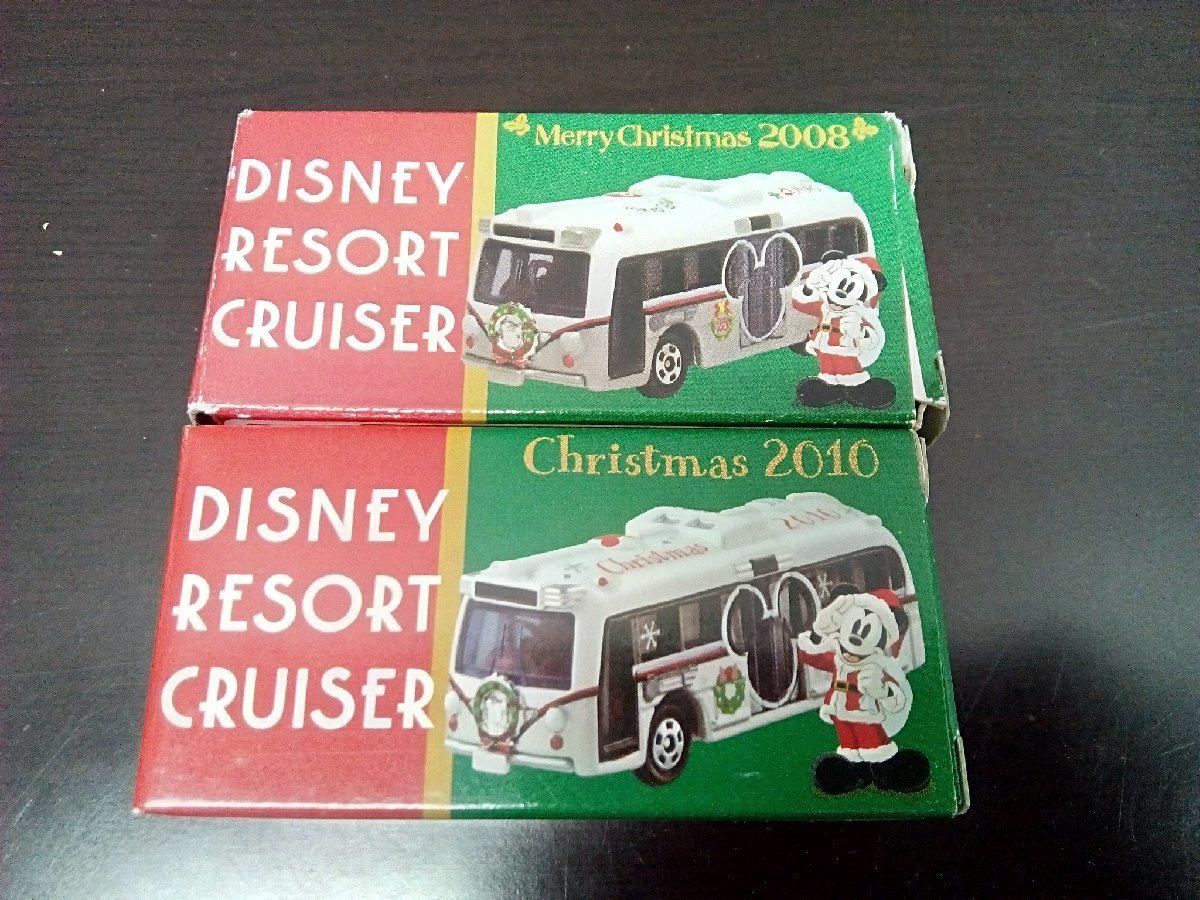 ディズニー トミカ 2点 リゾートクルーザー クリスマス 2008 2010 2Y65