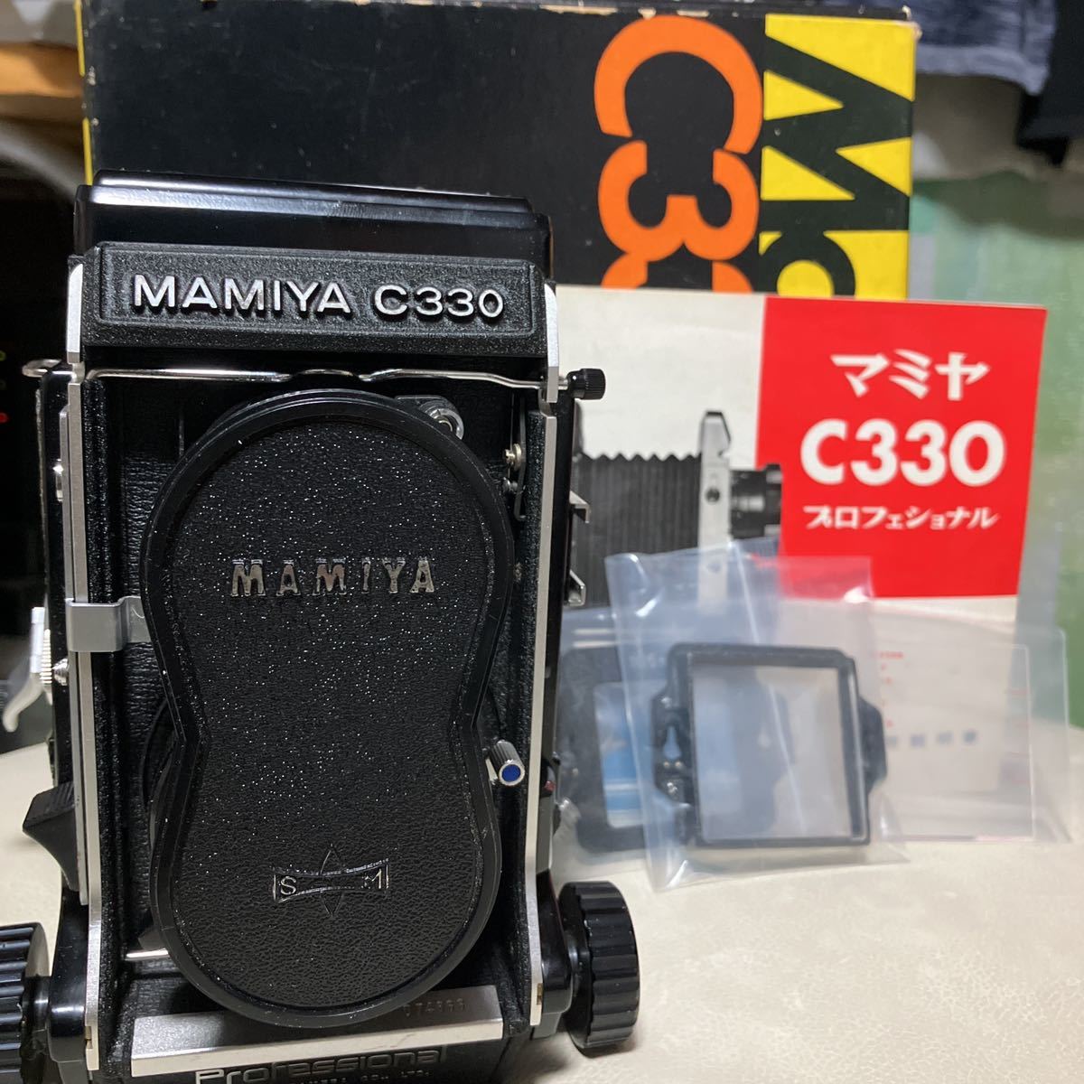 MAMIYA C330 Professiomal 動作未確認 ジャンク C330 マミヤ