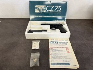 3連休セール】動確済 MGC CZ75 固定式ガスガン MGC Cz75のYahoo