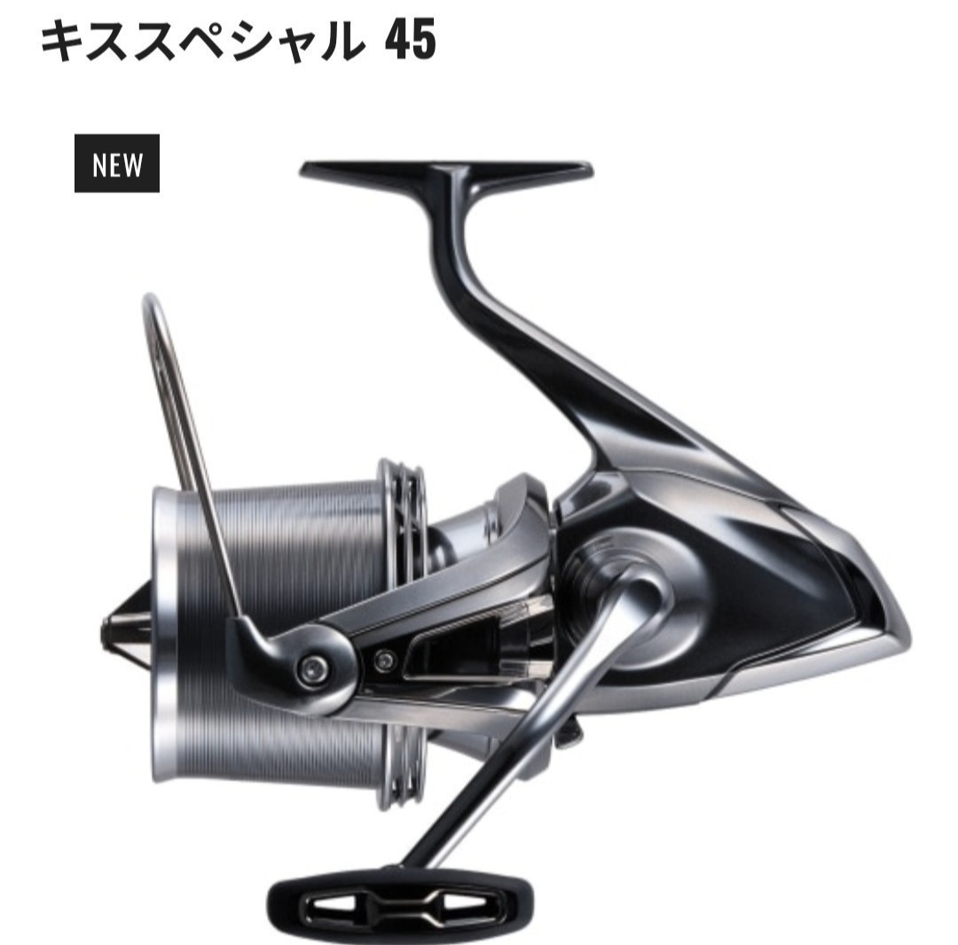 夢屋20 ステラSW20000MAXスプール 【公式通販】