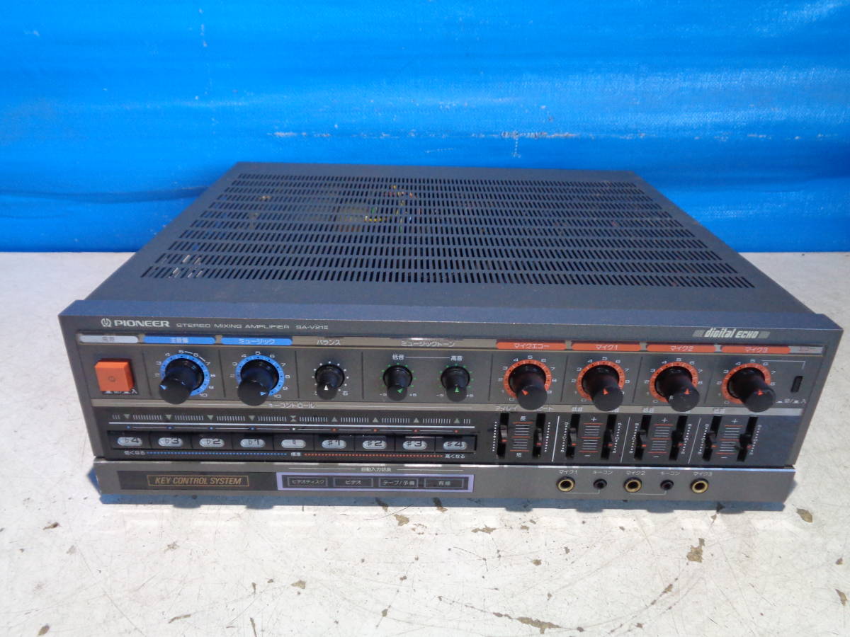 PIONEER SA-V21II カラオケ アンプ