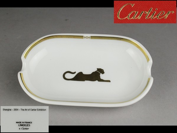 西】H058 Cartier カルティエ アッシュトレイ 灰皿 カルティエ