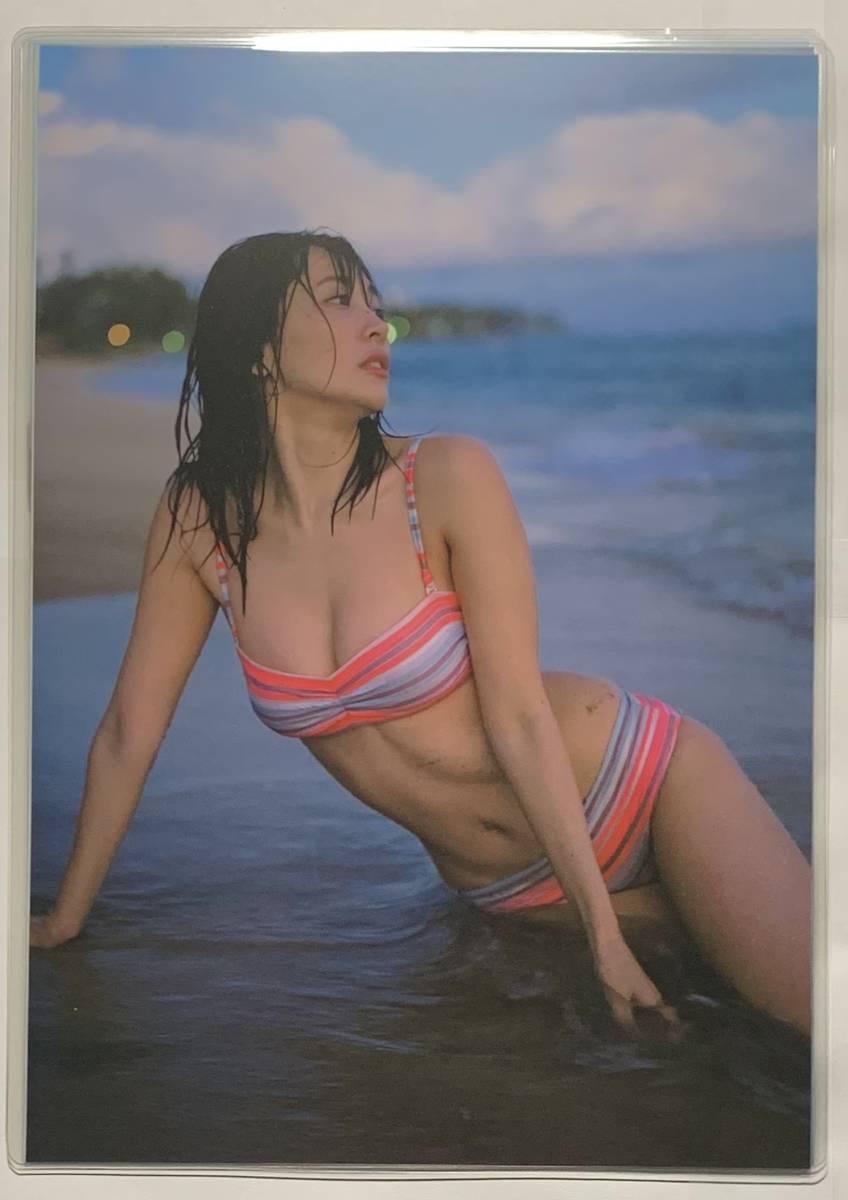 厚手ラミネート加工】山崎真実 水着 雑誌切り抜き 8ページ