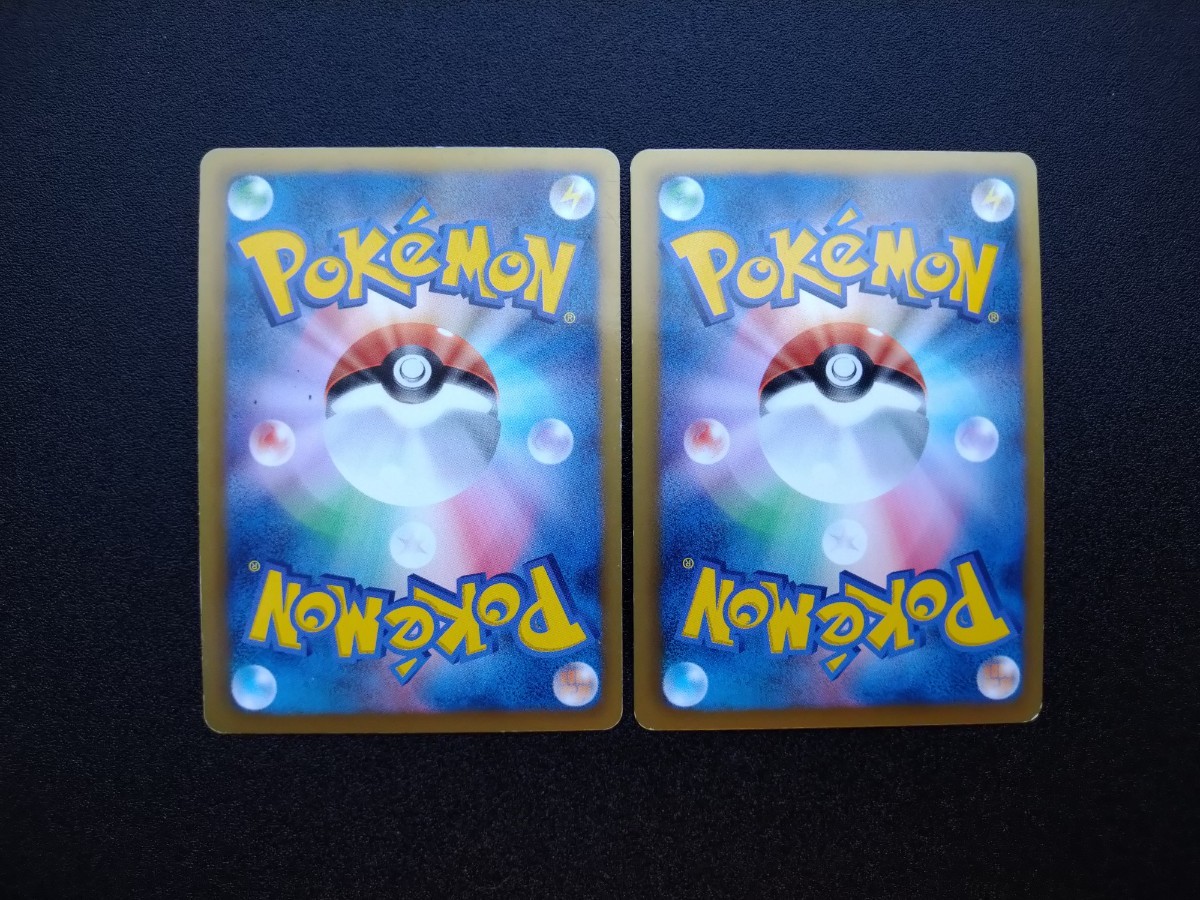 初版1ED、2枚セット】◇ イーブイ、チラチーノ ◇ ポケモンカードBW