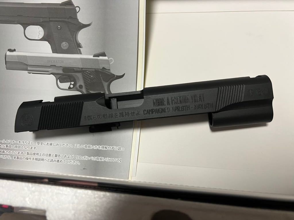 Carbon8 M45 DOC (マガジン2本付属) Carbon8 M45 DOC (マガジン2本付属